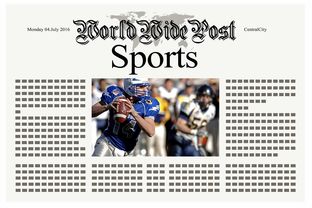 开云·体育官网-体育新闻中心赛程安排播报，体育新闻赛事